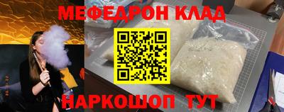 a pvp Малоярославец