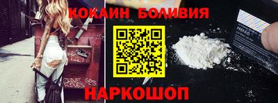 a pvp Малоярославец