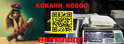 трава Малгобек