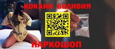 a pvp Малоярославец