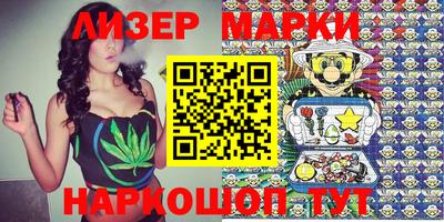 a pvp Малоярославец