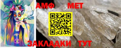 трава Малгобек