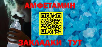 a pvp Малоярославец