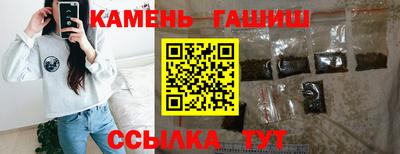 MESCALINE Мариинск