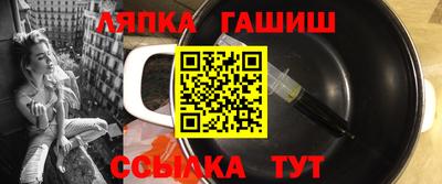 a pvp Малоярославец