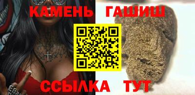 MESCALINE Мариинск