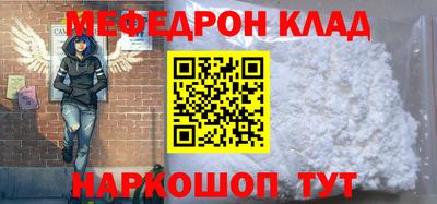 a pvp Малоярославец