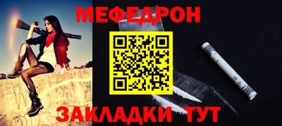a pvp Малоярославец