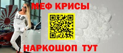 a pvp Малоярославец